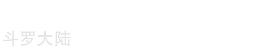 tuyệt thế binh vương chapter 51 12