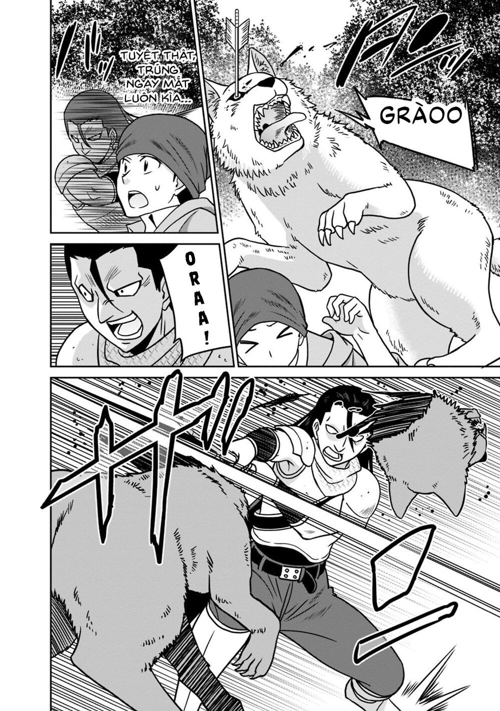 saikyou no shuzoku ga ningen datta ken chapter 38 2