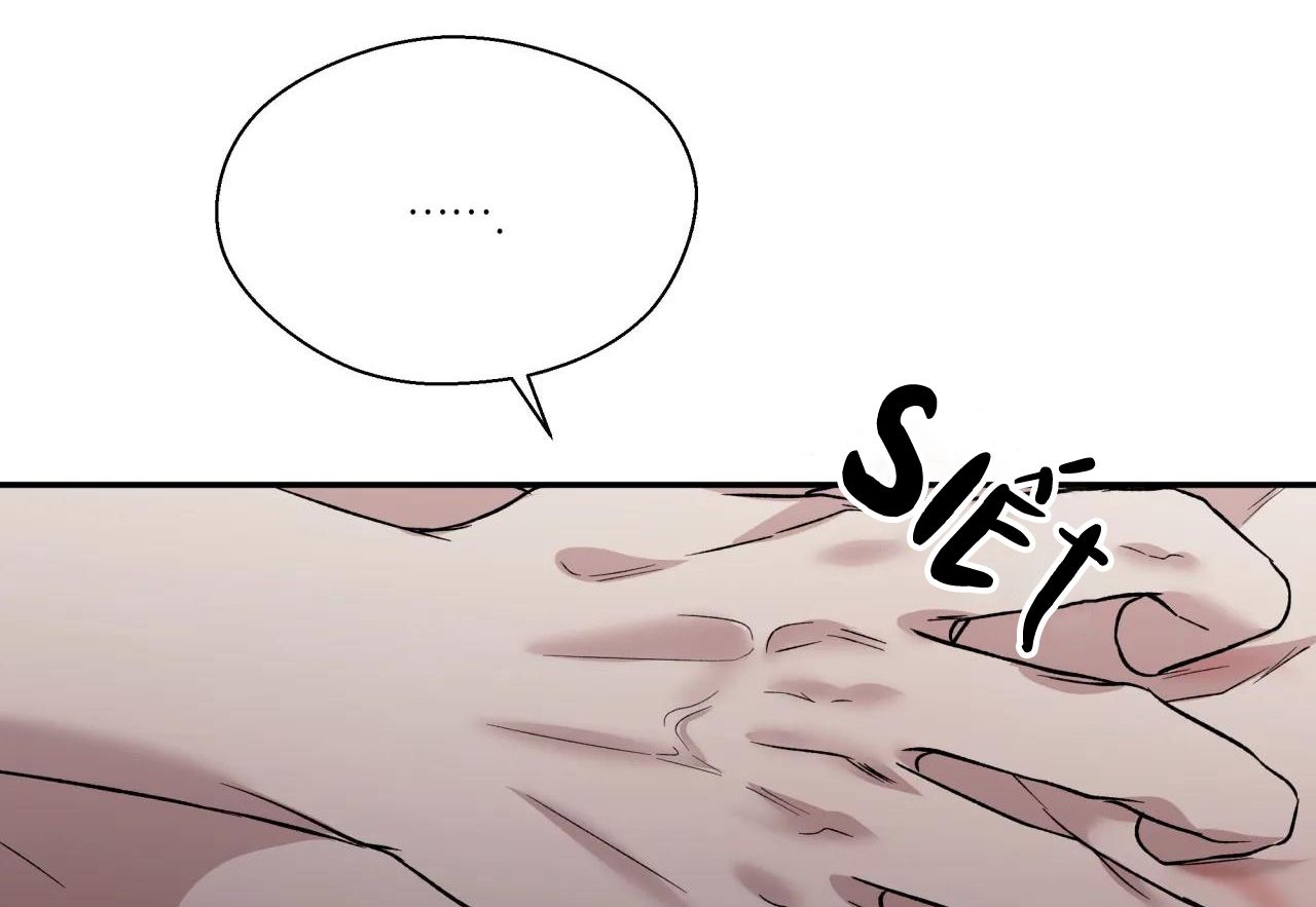 ám ảnh pheromone chapter 44 78