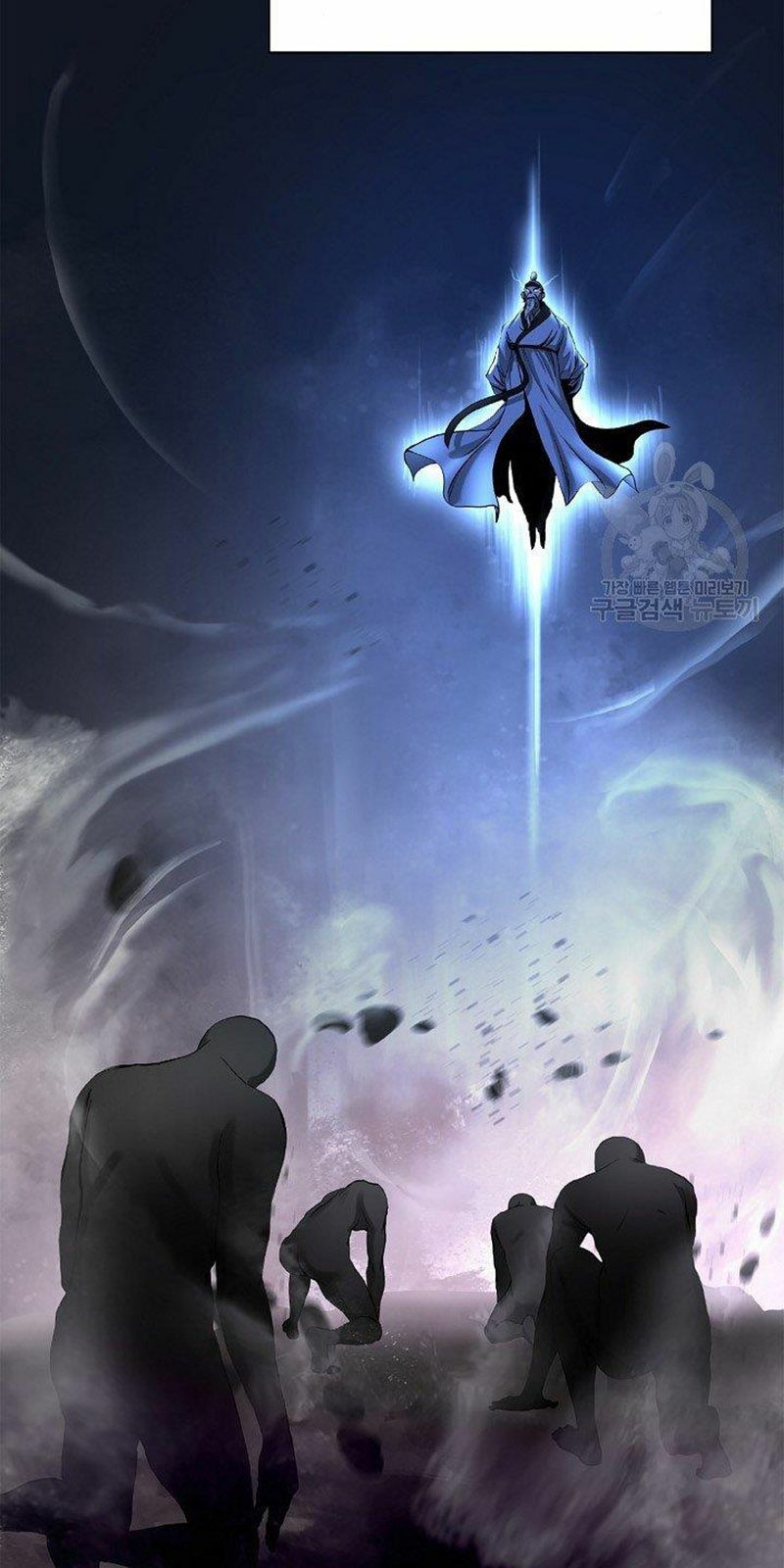 xuyên không thành hổ chapter 69 8