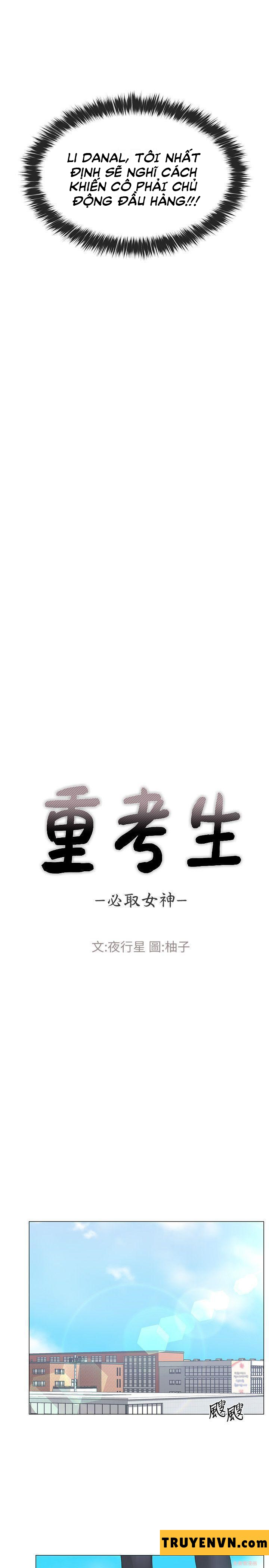 unlucky girl - cô nàng xui xẻo chapter 12 4