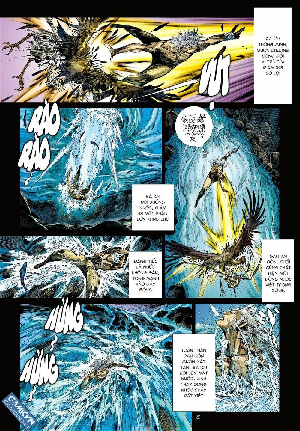 sơn hải kinh truyện chapter 42 24