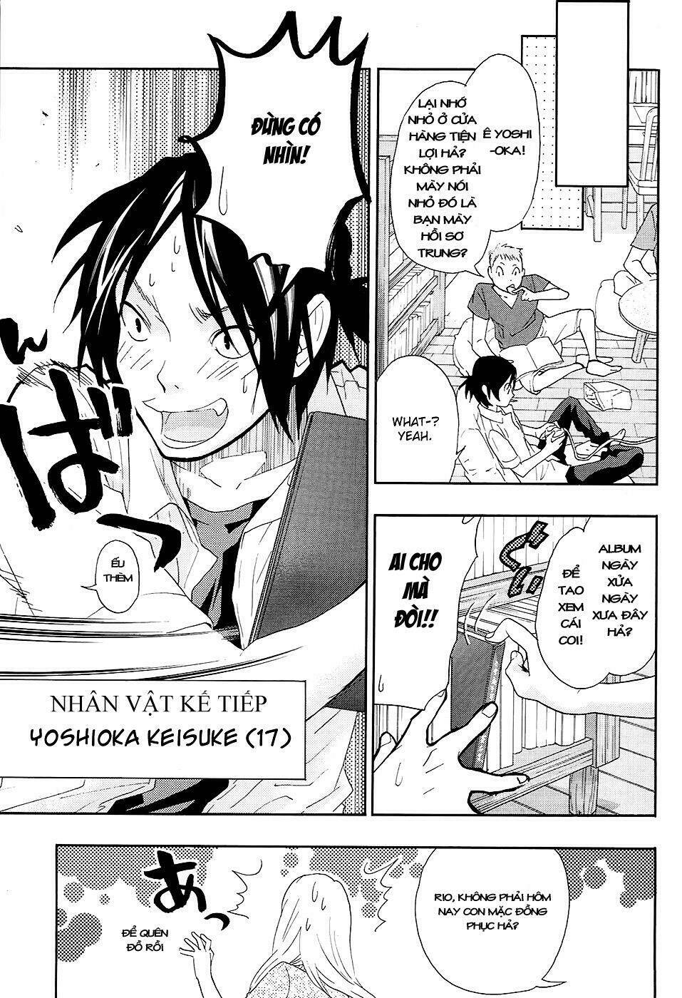 musunde hiraite chapter 10.2 22