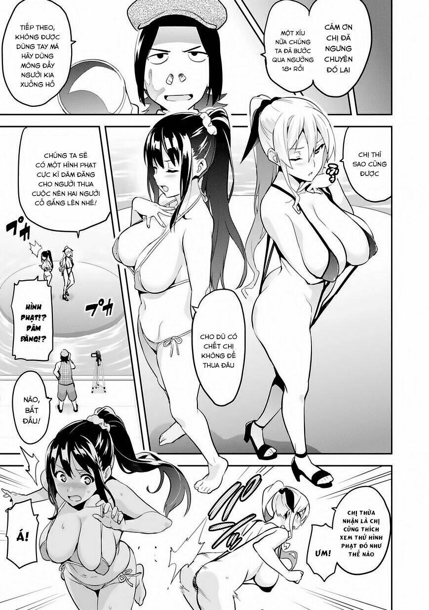 maken-ki! chapter 84.5 8
