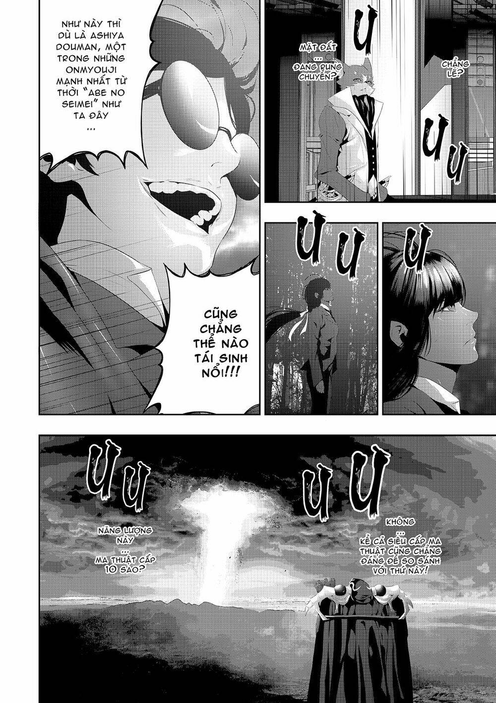 worlds connection chapter 14 12