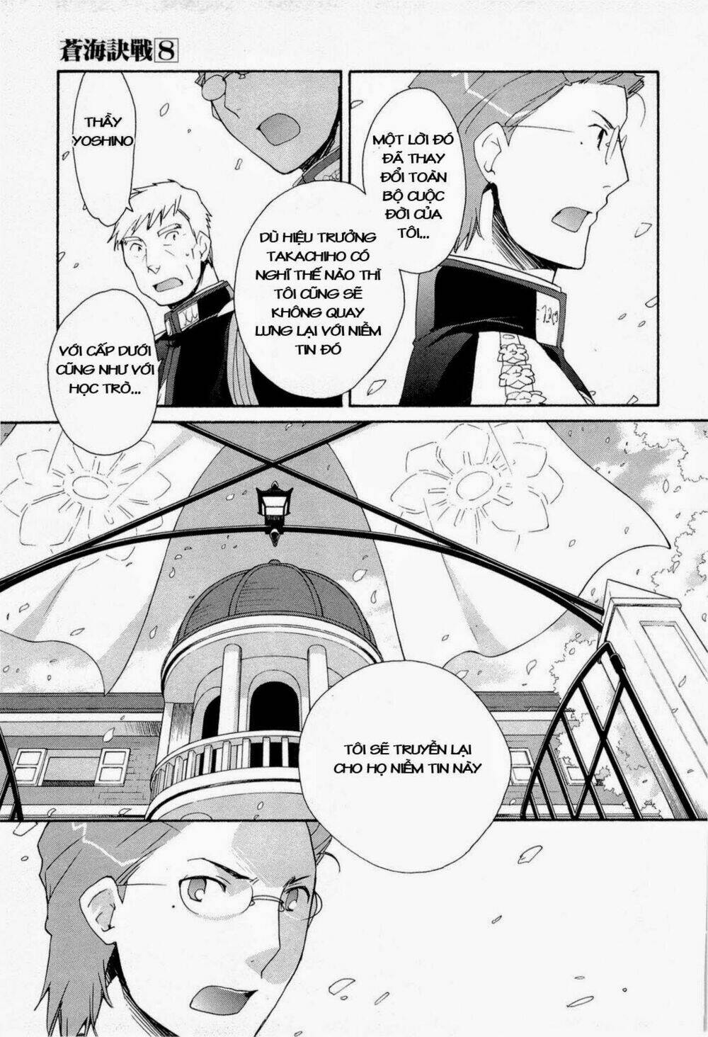 soukai kessen chapter 47 19