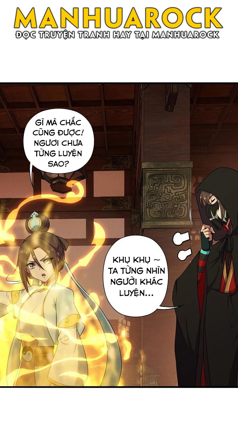 tiên võ đế tôn chapter 288 17