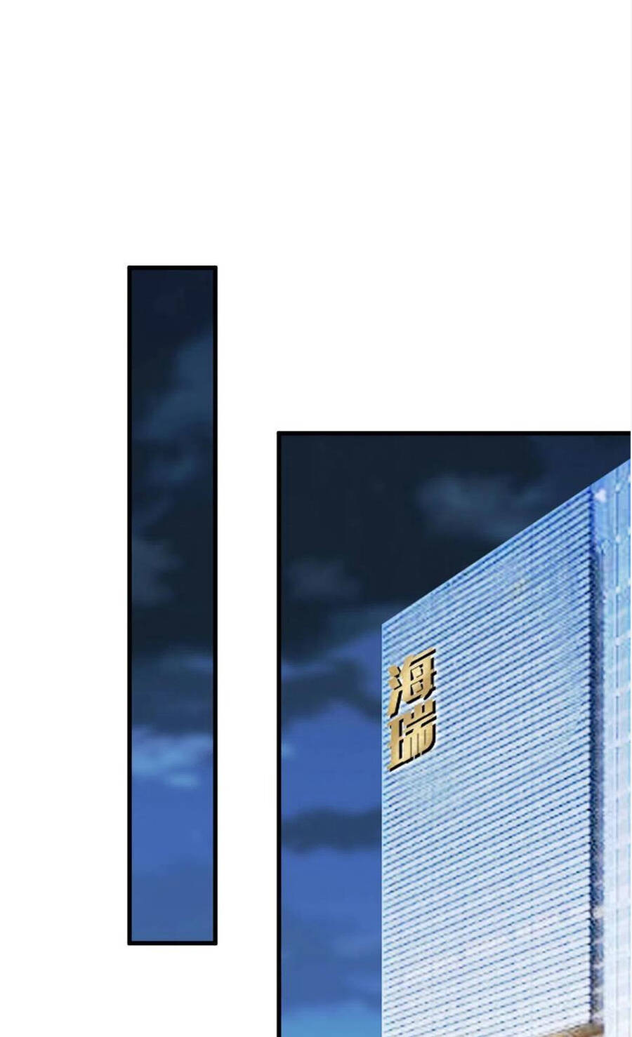 thí hôn lão công, cần giúp sức chapter 609 1