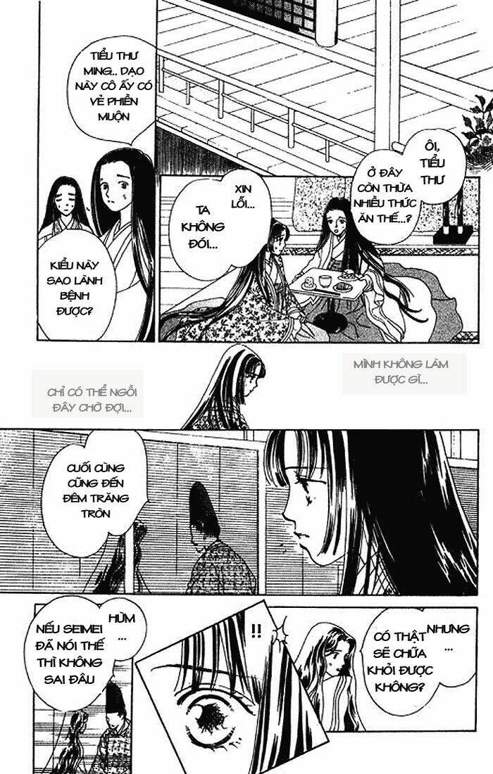 hana no utage chapter 1 32
