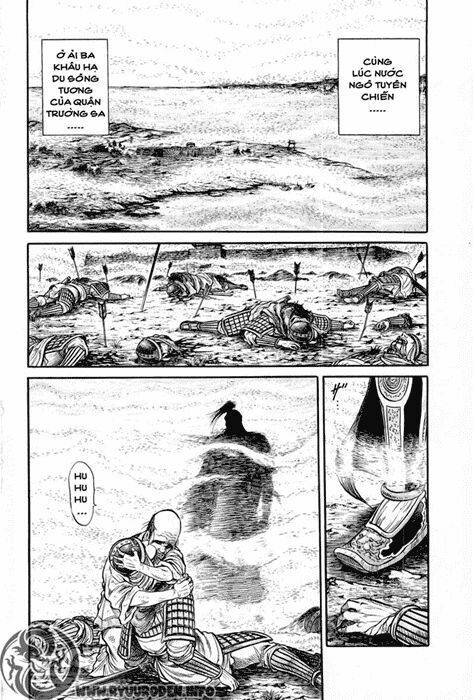 chú bé rồng - ryuuroden chapter 36 6