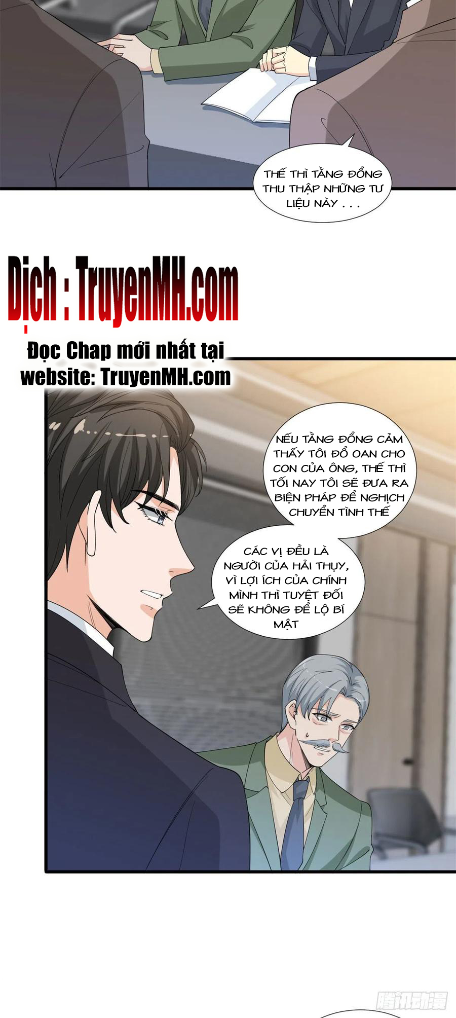 thí hôn lão công, cần giúp sức chapter 511 12