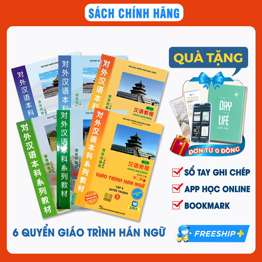 Combo Giáo Trình Hán Ngữ 6 Quyển - Học Giao Tiếp Từ Cơ Bản Đến Nâng Cao