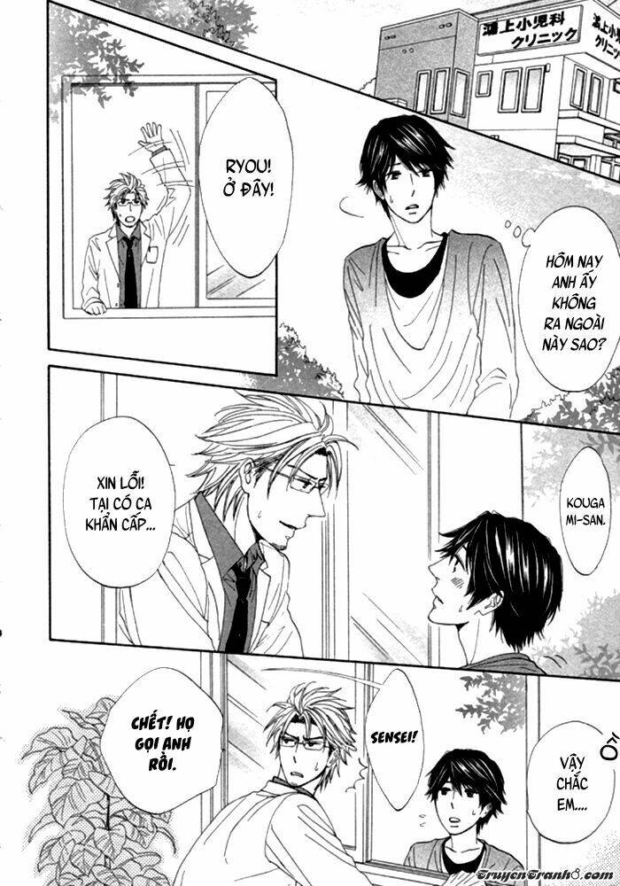 katakoi gokko chapter 1 37