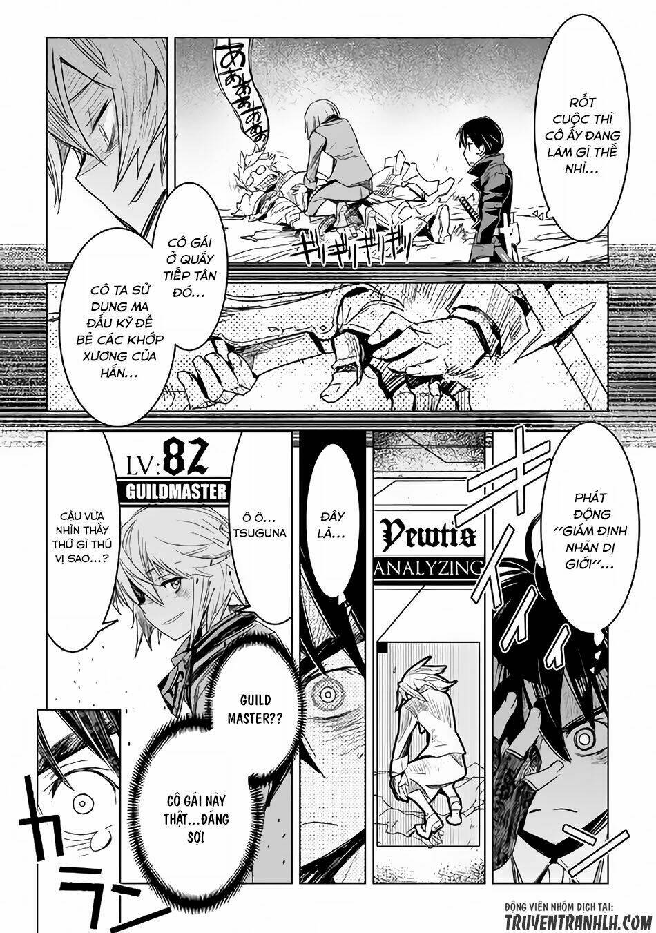 kuro no souzou shoukanshi - tenseisha no hangyaku chapter 2 19