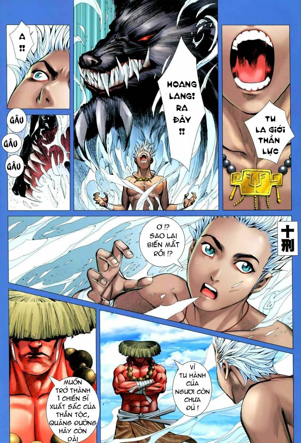 phong thần ký chapter 44 1