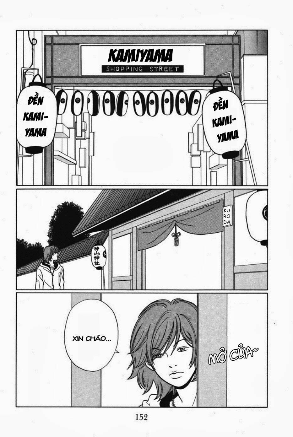 gokusen chapter 80 3