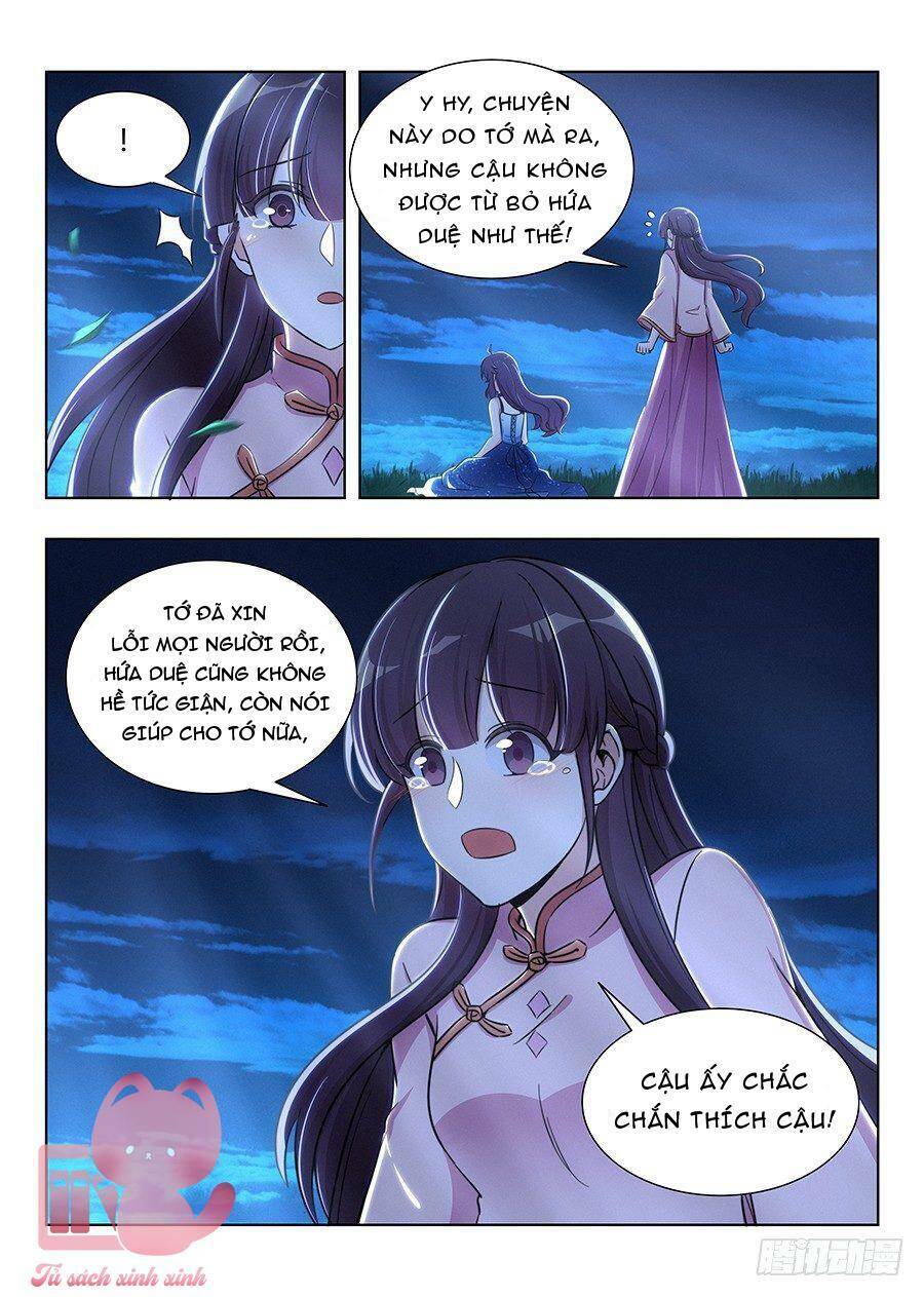 luyến ái 1/2 chapter 75 3