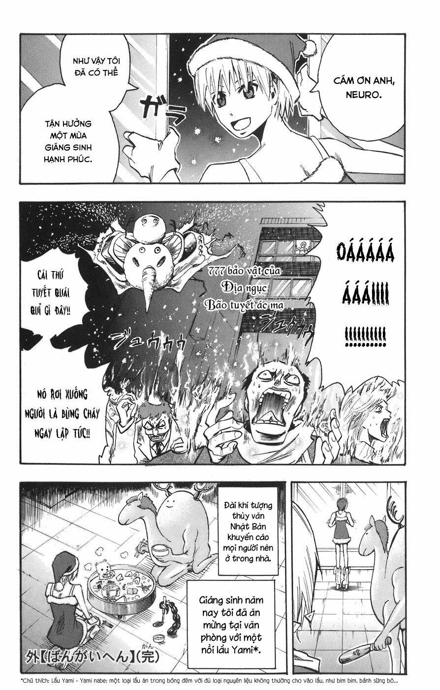 majin tantei nougami neuro chapter 103.5 5