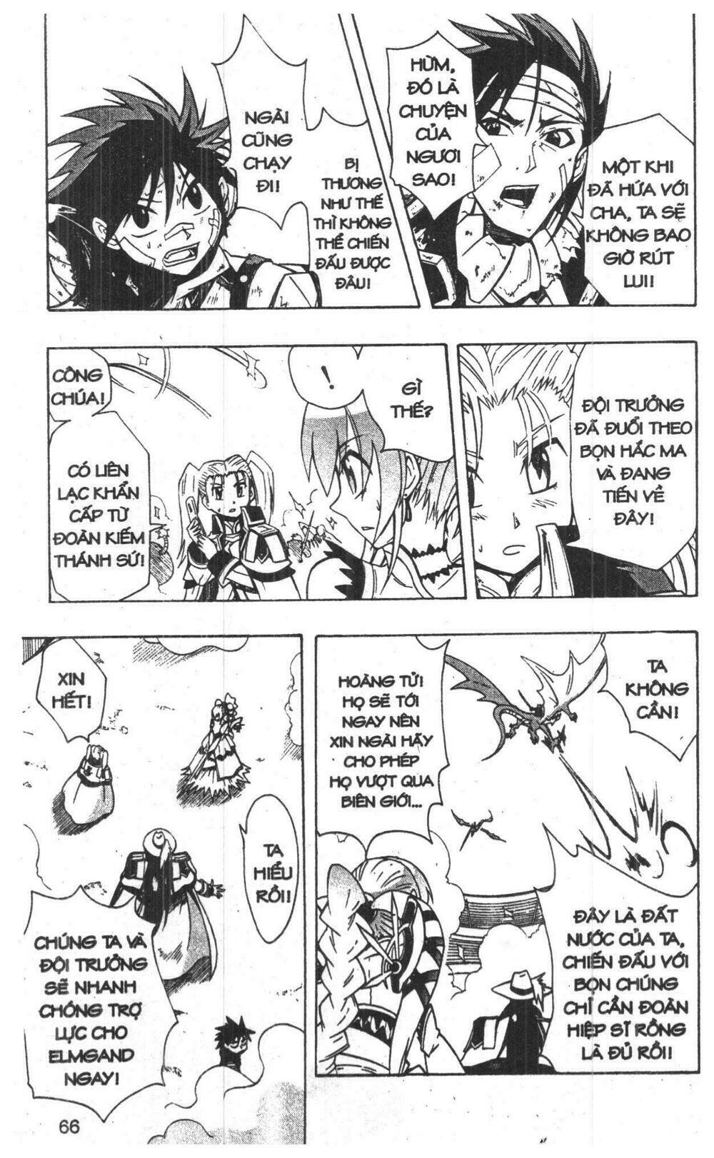 joou kishi monogatari chapter 11 64