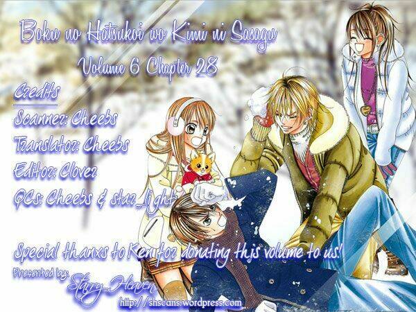 boku no hatsukoi wo kimi ni sasagu chapter 28 4