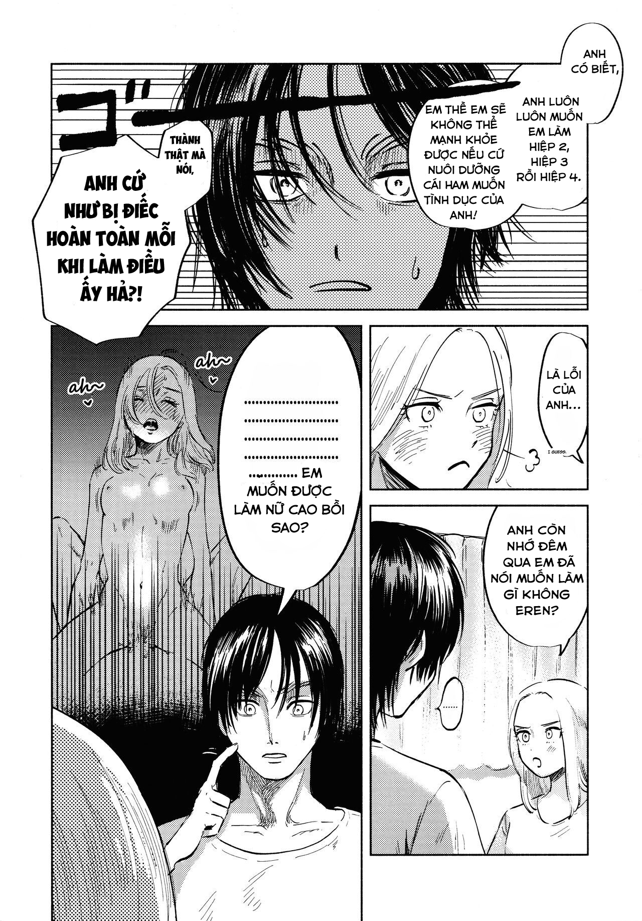 tạm biệt, mưa sao băng chapter 1.1 14