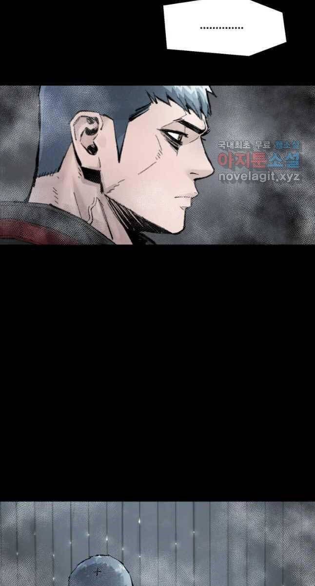 mật mã mê cung chapter 62 79