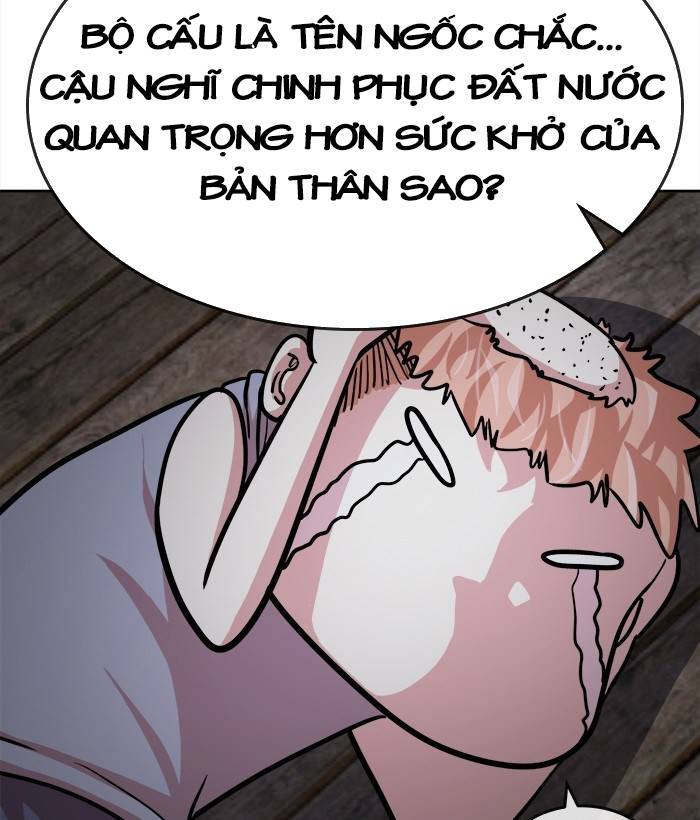 change (jinyuan) ss2 chapter 54.1 8