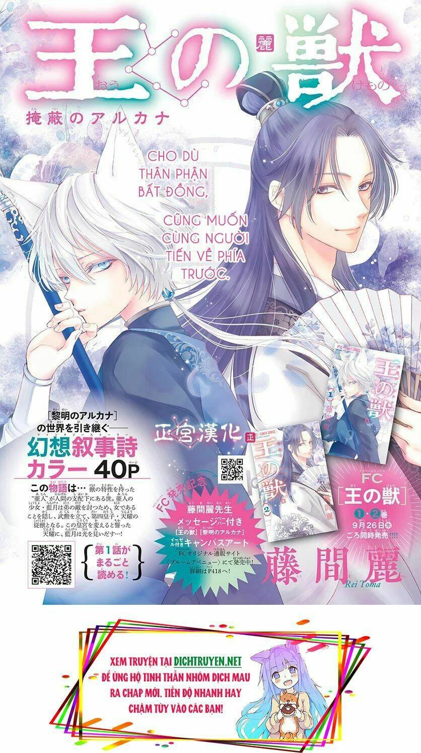 vua quái vật chapter 9 1