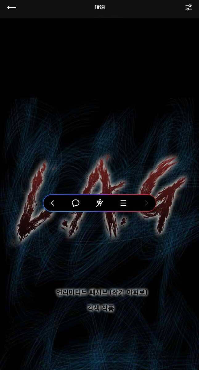 mật mã mê cung chapter 69 1