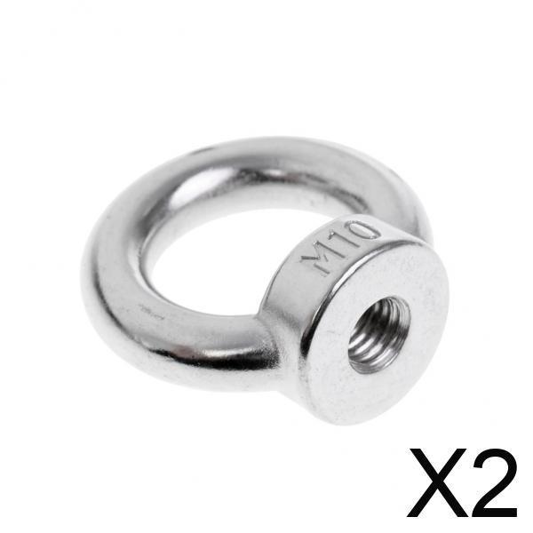 2xM6/M8/M10/M12-M22 304 Stainless Steel Lifting Eye Nut Shape Nuts 10mm