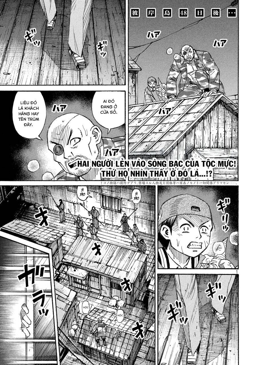 đảo ma cà rồng chapter 895 3