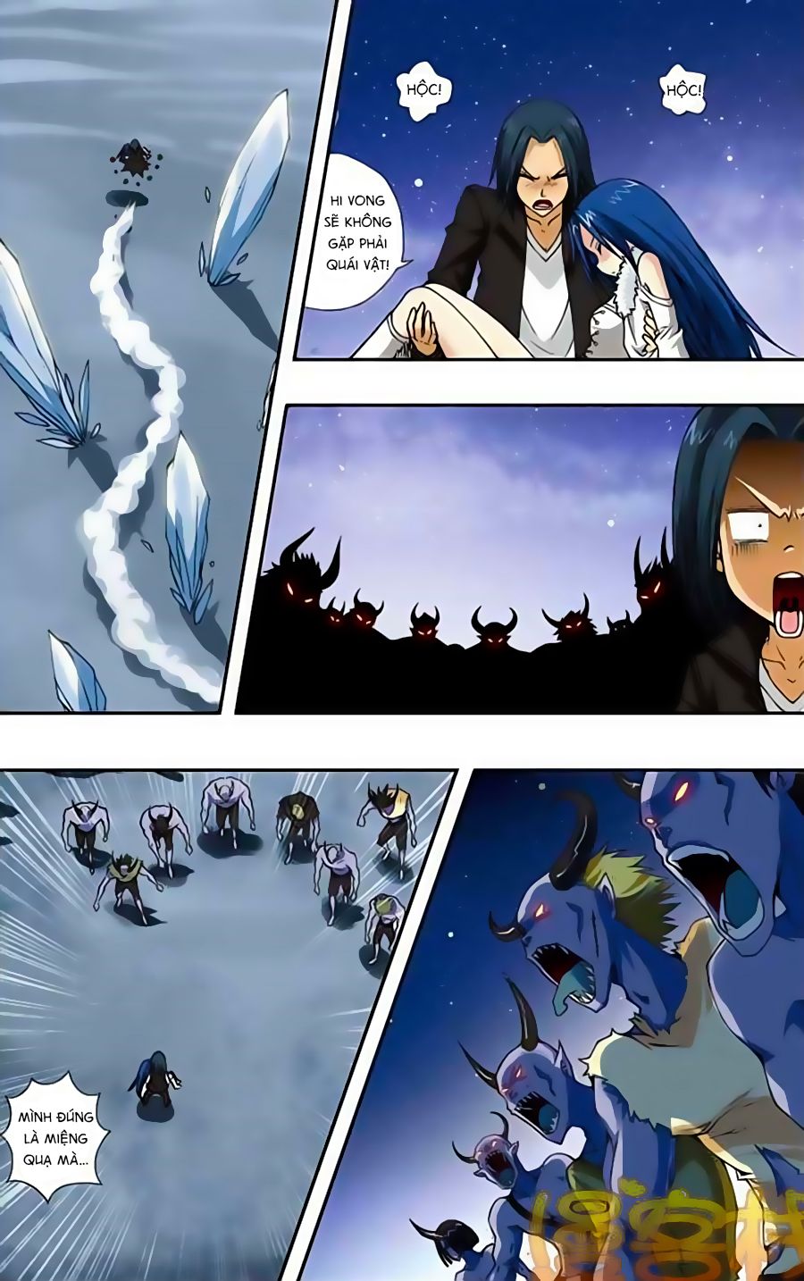 thâu tinh cửu nguyệt thiên chapter 233 11