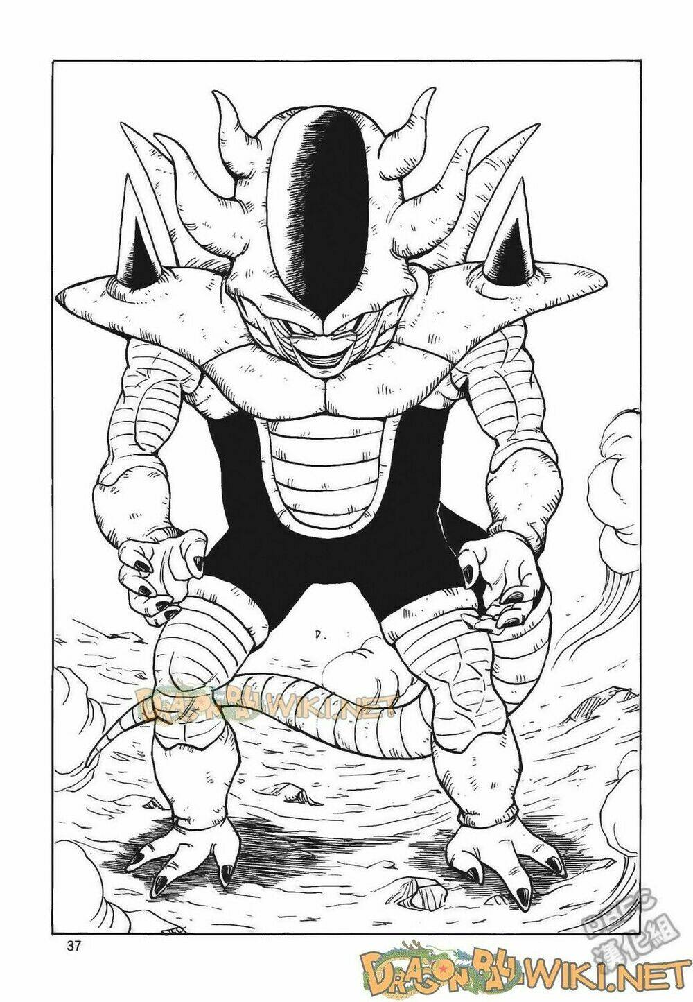 cha của songoku: bardock chapter 4 38