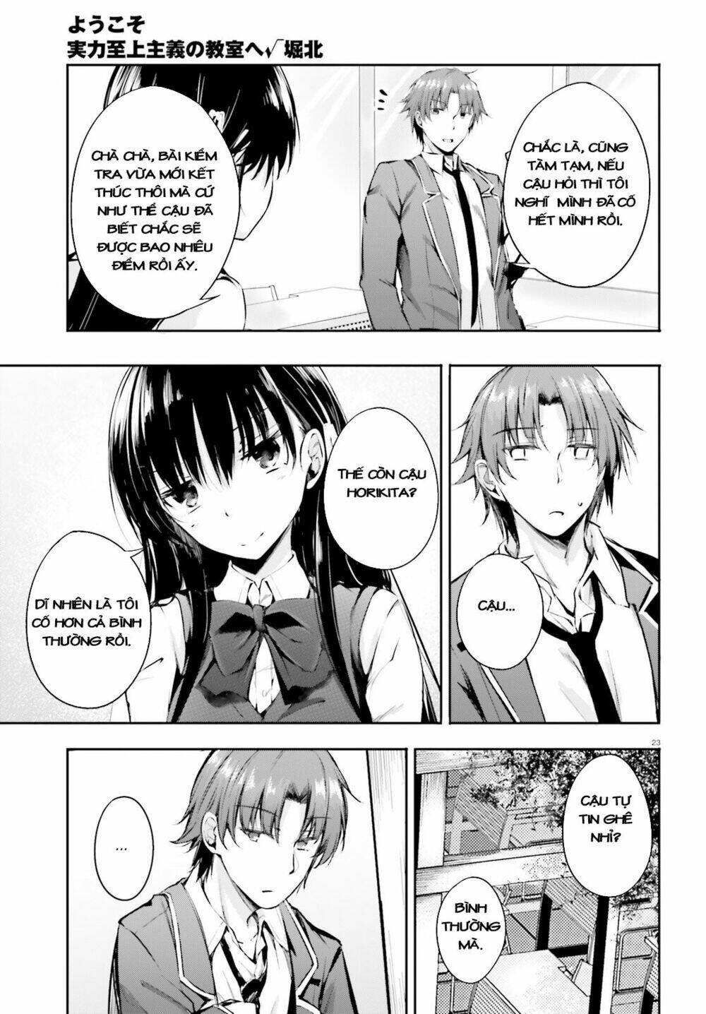 chào mừng đến với lớp học thượng đẳng: √horikita chapter 6 26