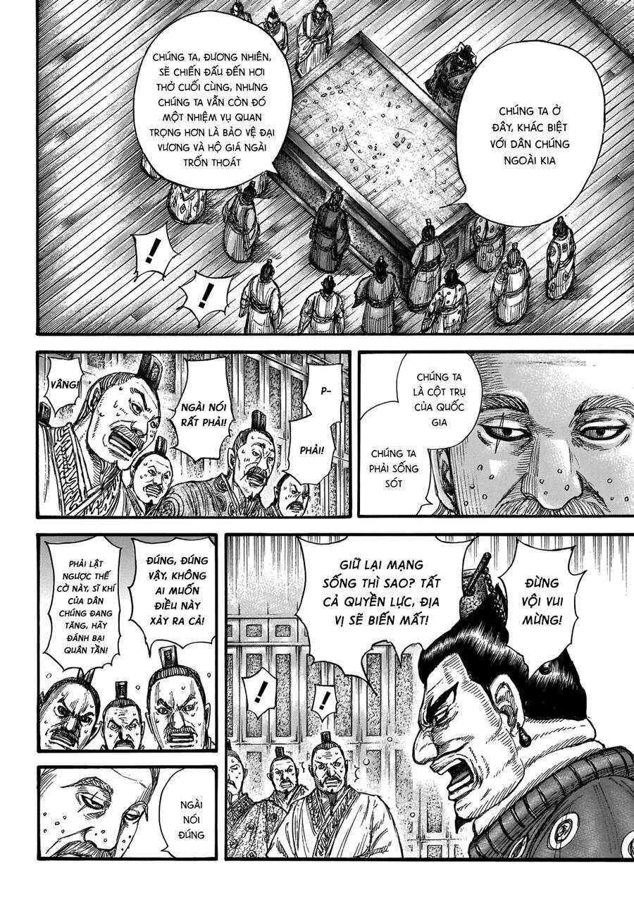 kingdom - vương giả thiên hạ chapter 701 6