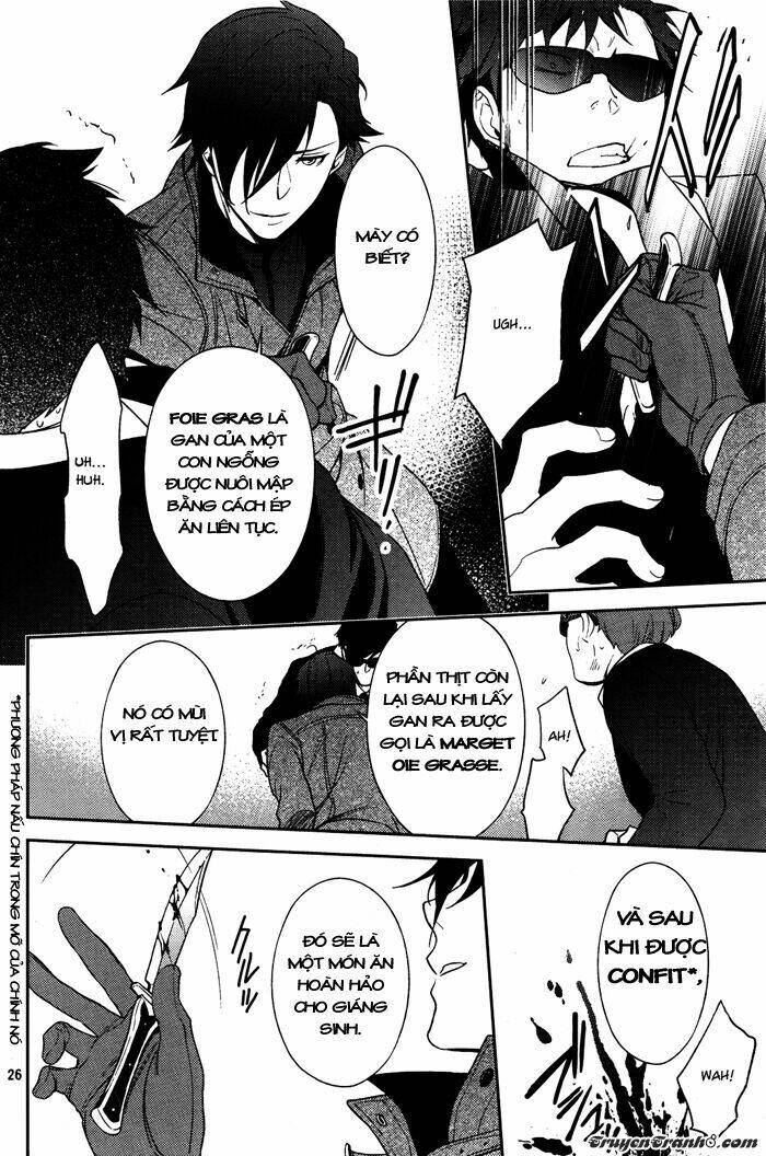 inferno (ruru) chapter 1 25