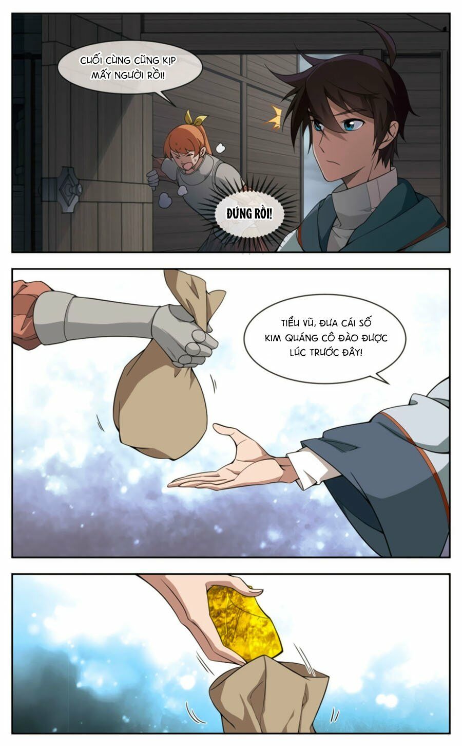 võng du chi cận chiến pháp sư chapter 41 7