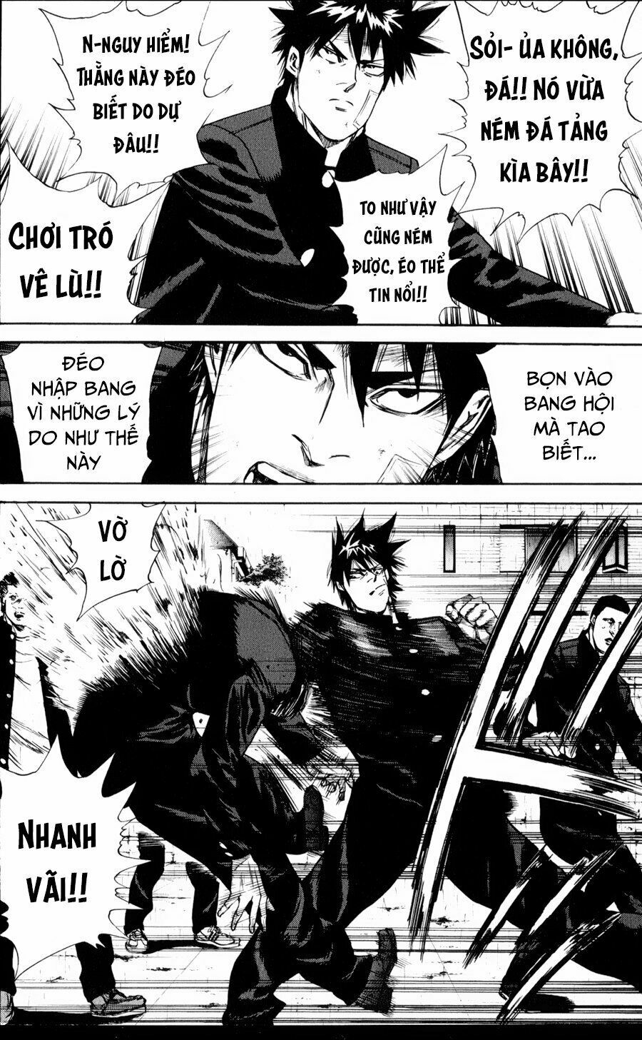 a-bout! chapter 124 14