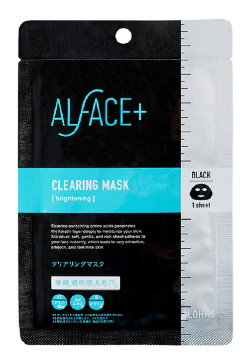 Mặt Nạ Than Tre Siêu Dưỡng Ẩm Nhật Bản Alface Clearing Mask, Se Khít Lỗ Chân Lông, Làm Sáng Da, Bảo Vệ Da Với 17 Loại Axit Amin, Tinh Chất Nhau Thai, Vitamin C, E, Chiết Xuất Lên Men