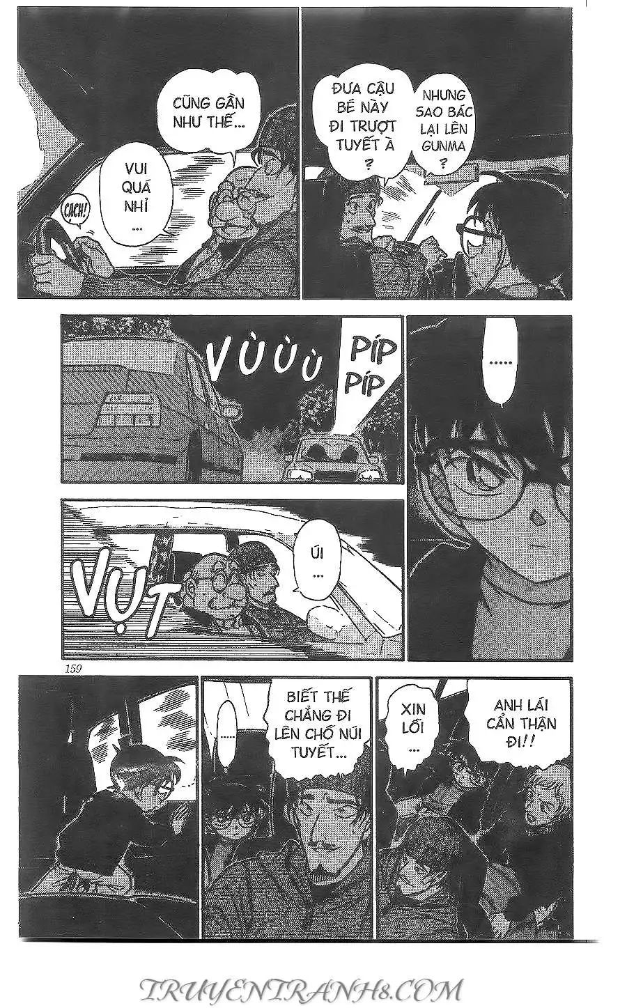 conan chapter 381 15