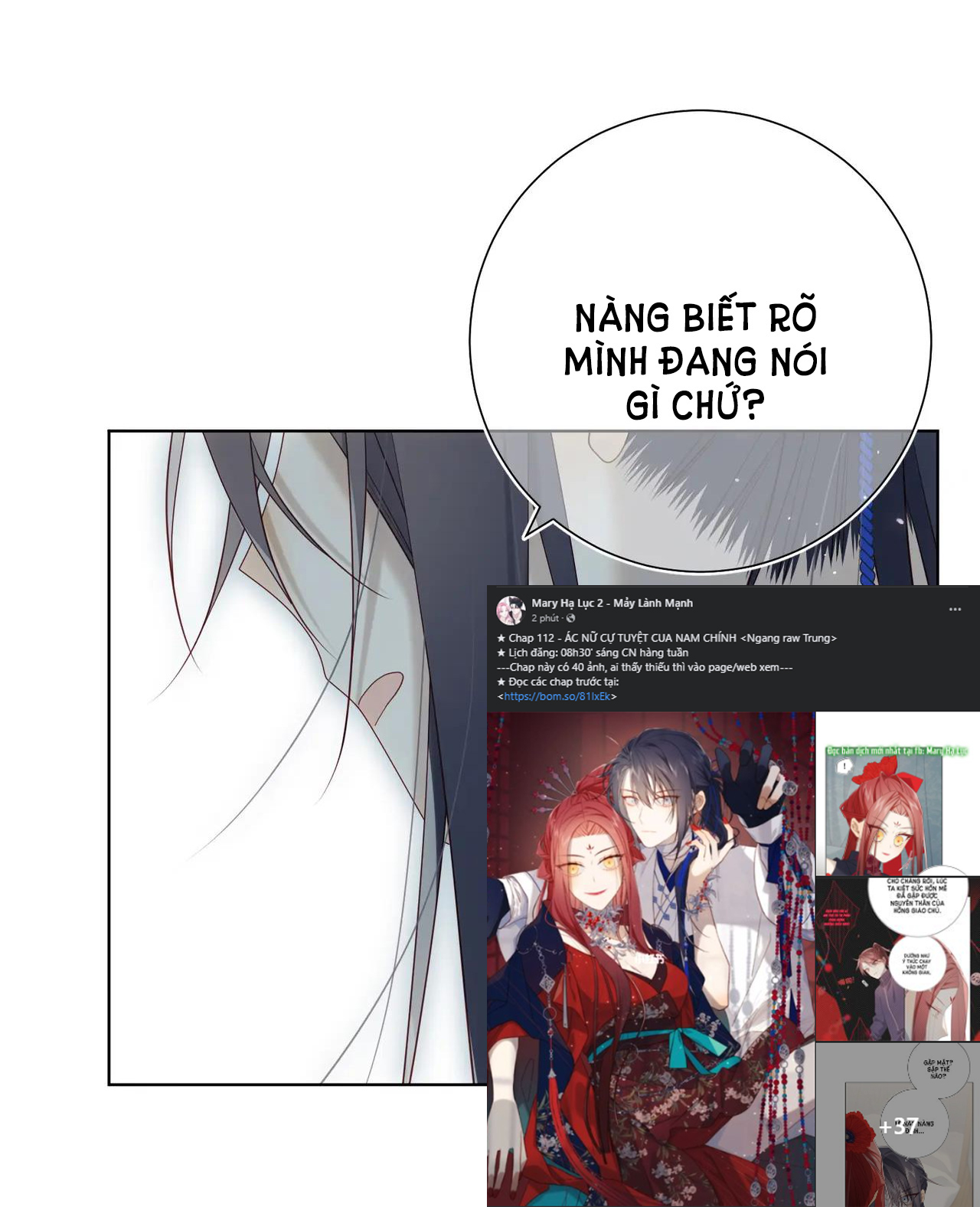 ác nữ cự tuyệt nam chính chapter 112 30