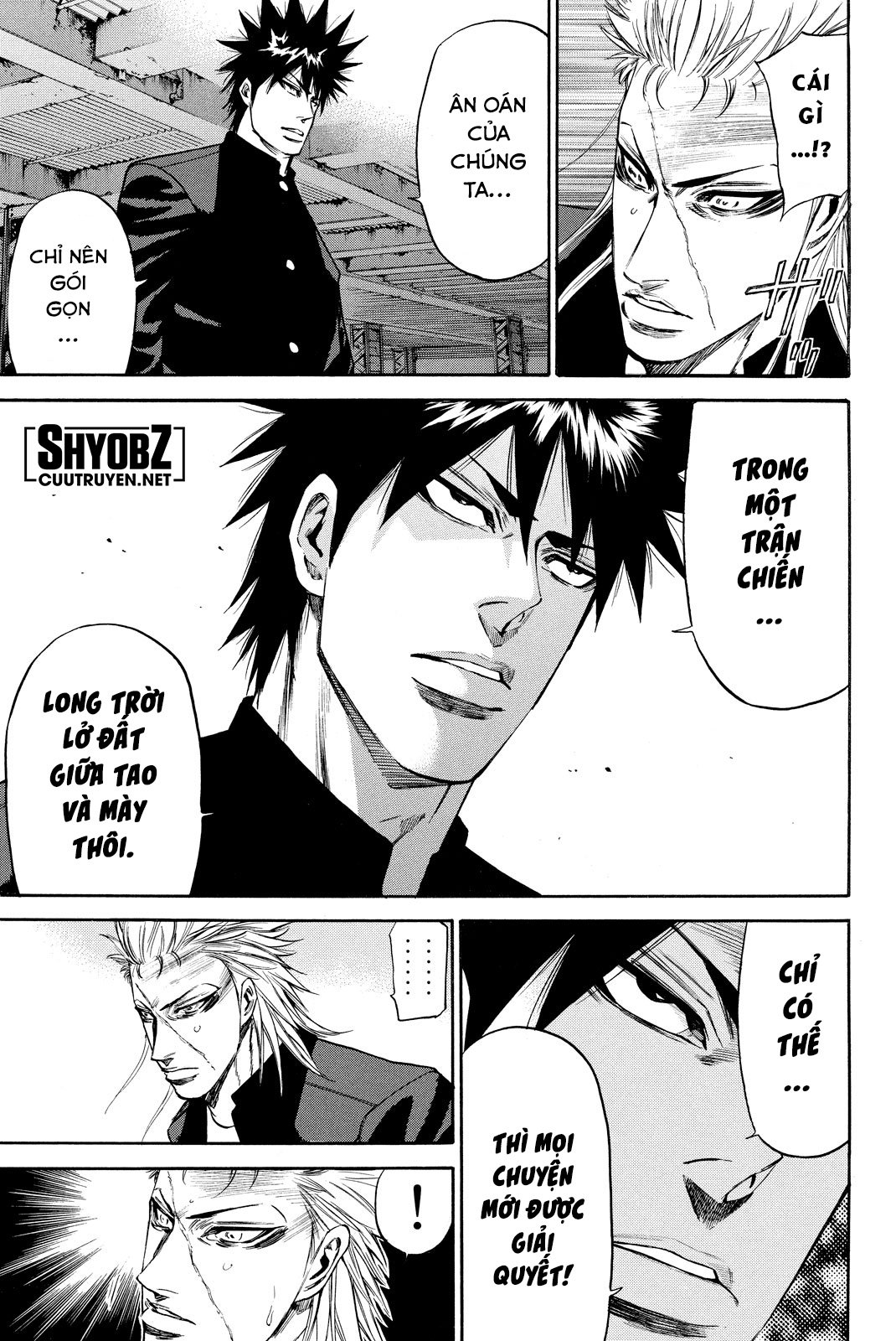 a-bout! chapter 177 5