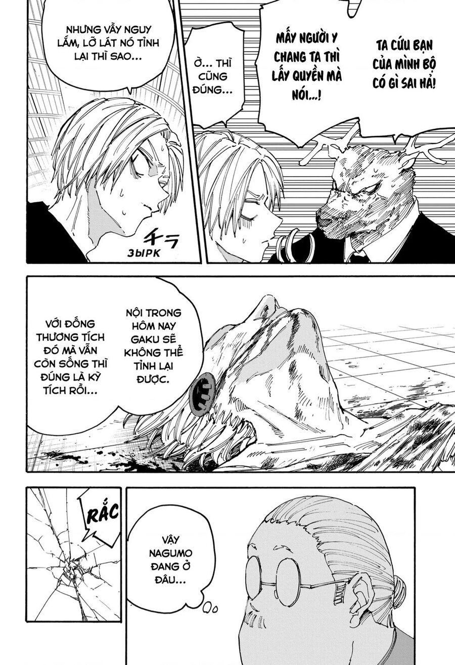 Sakamoto Days chapter 154 8