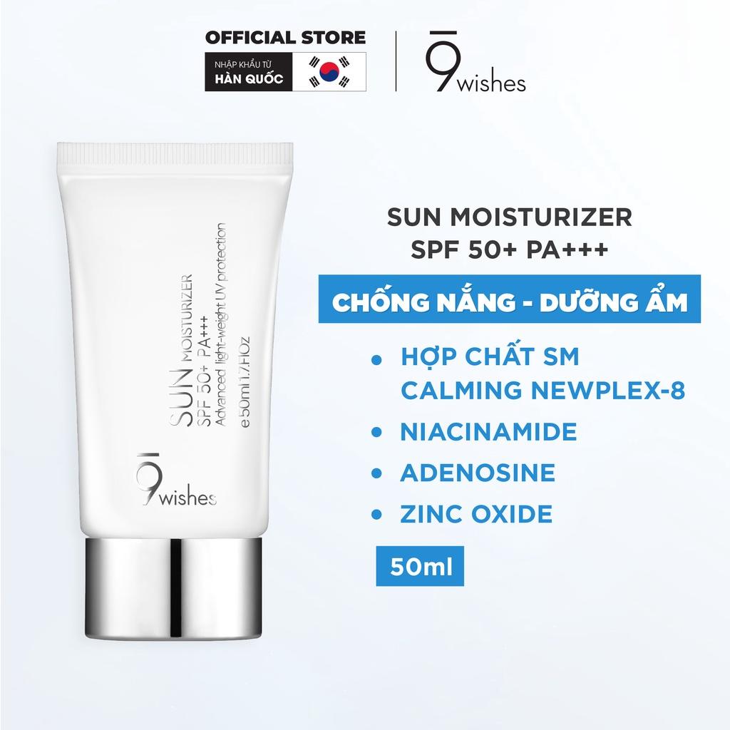 Kem chống nắng 9 Wishes Sun Moisturizer SPF 50+ PA+++ 50ml