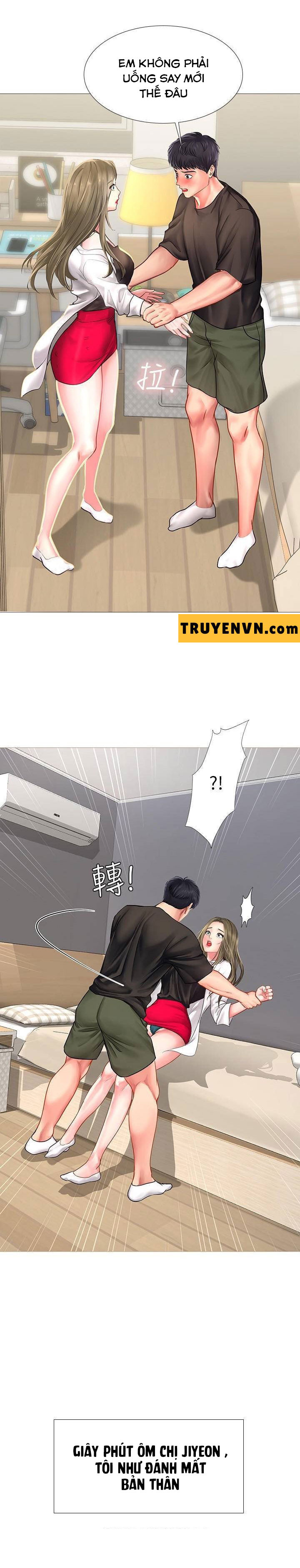 should i study at noryangjin? chapter 26 20