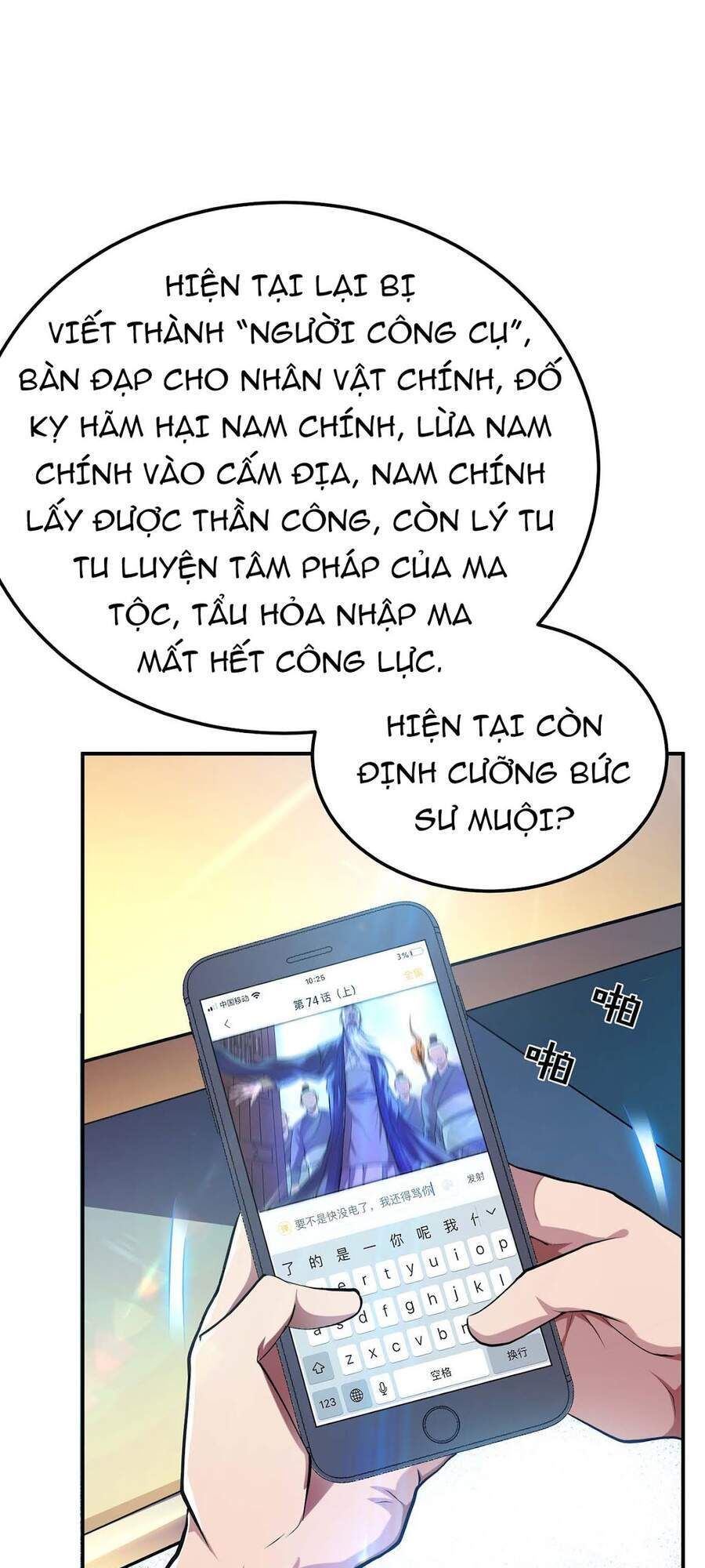 nam chính và hậu cung đều là của ta chapter 1 38