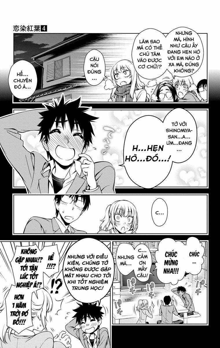 koisome momiji chapter 29 4