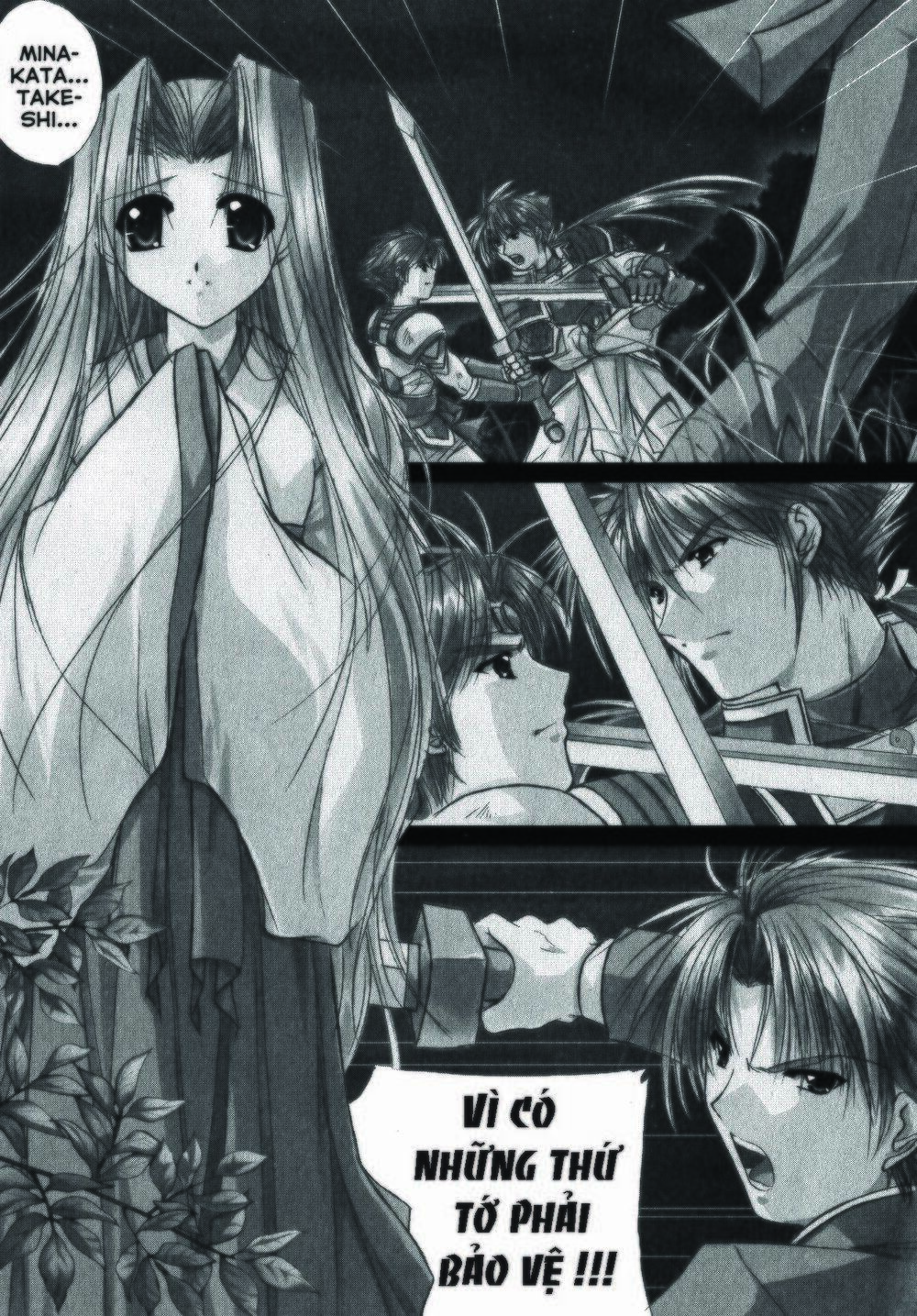 izumo - takeki tsurugi no senki chapter 9 6