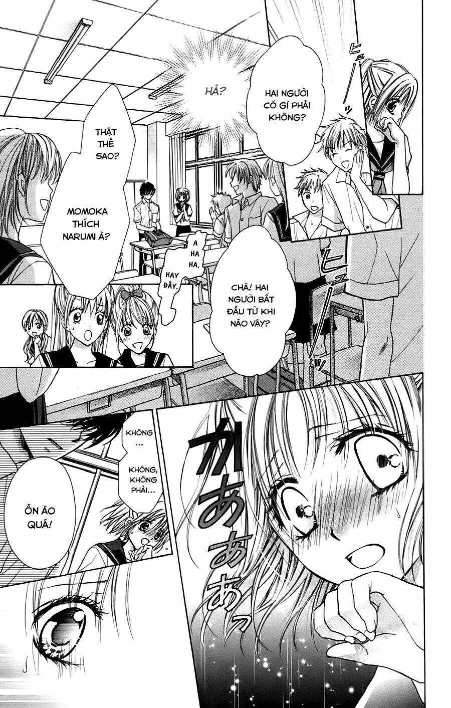 namida usagi - seifuku no kataomoi chapter 2 6