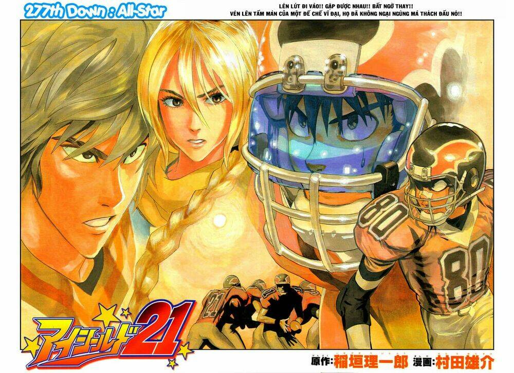 lá chắn mắt chapter 277 4